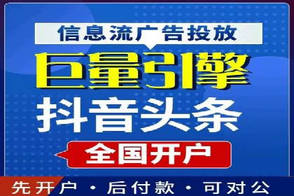SEM竞价优化实战经验分享：成功案例背后的秘密