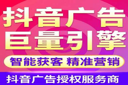 百度竞价广告优化案例：效果提升秘诀