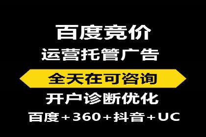 如何在百度信息流中开户？看这里，成功案例告诉你答案