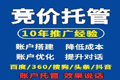 案例解读：信息流广告的创意制作