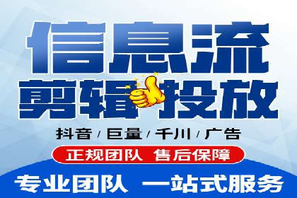 竞价托管SEM在行业中的应用与效果